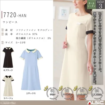 ワンピース【7720-HAN】