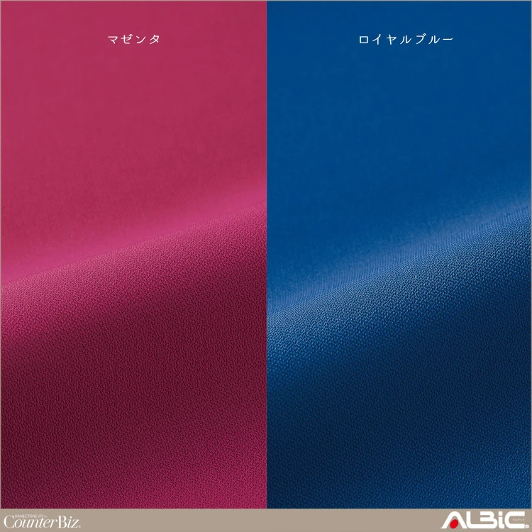 ワンピース【7725-HAN】 機能紹介