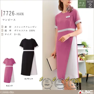 ワンピース【7726-HAN】