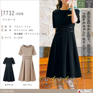 ワンピース【7732-HAN】