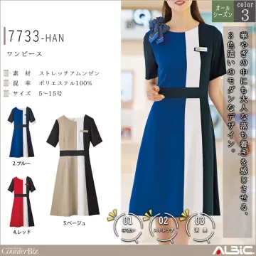 ワンピース【7733-HAN】