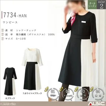 ワンピース【7734-HAN】
