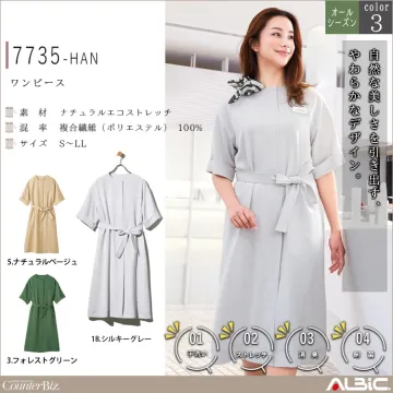 ワンピース【7735-HAN】