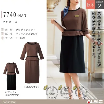 ワンピース【7740-HAN】