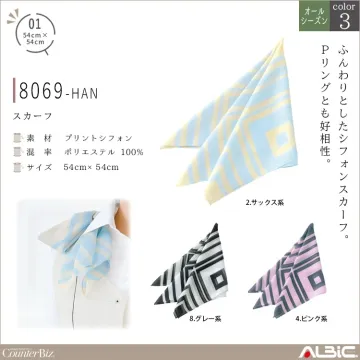 スカーフ【8069-HAN】