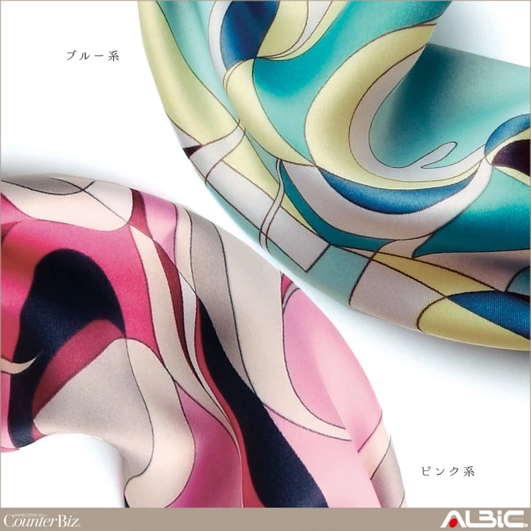 リボンタイ（消臭テープ付き）【8076-HAN】 機能紹介