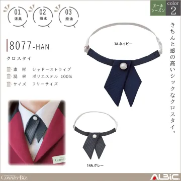 クロスタイ【8077-HAN】