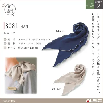 スカーフ【8081-HAN】