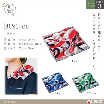 スカーフ【8091-HAN】