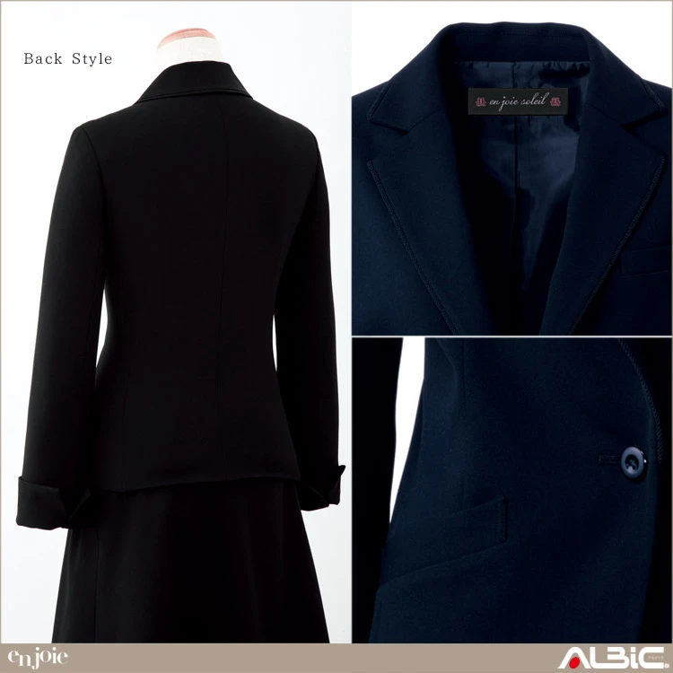 ジャケット【81410-JOI】 機能紹介