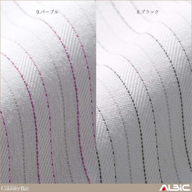 ブラウス(長袖)【8460-HAN】 機能紹介
