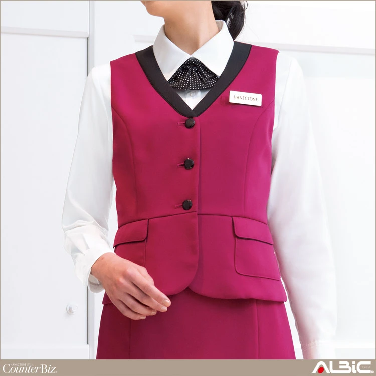 ベスト【9759-HAN】 商品写真
