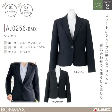 ジャケット【AJ0256-BMX】