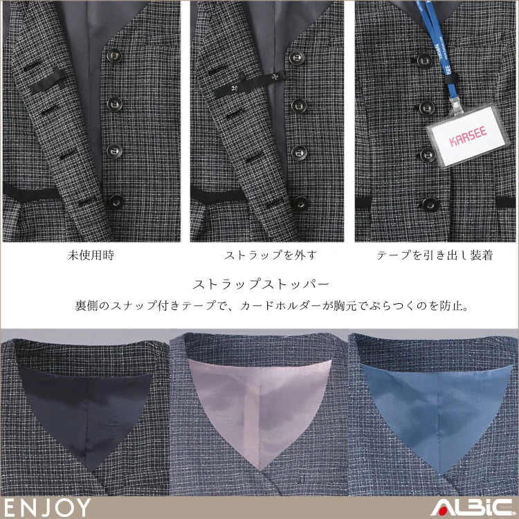 ベスト【EAV684-KAS】 機能紹介