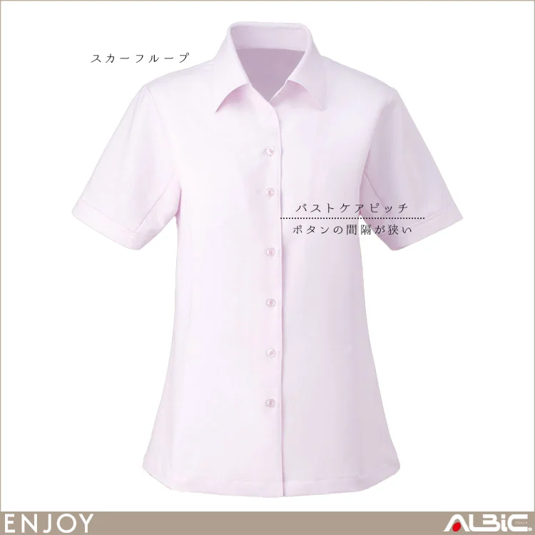 シャツブラウス（半袖）【ESB405-KAS】 機能紹介