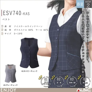 ベスト【ESV740-KAS】