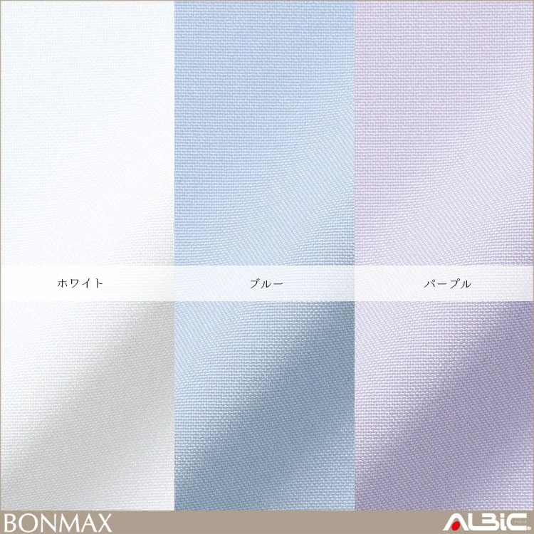 半袖ブラウス【RB4550-BMX】 機能紹介