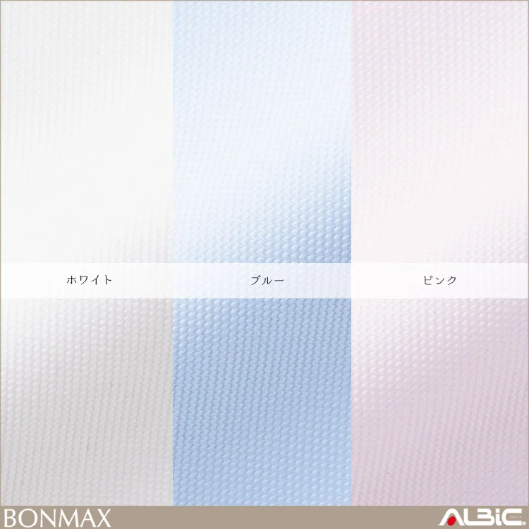 半袖ブラウス【RB4561-BMX】 機能紹介