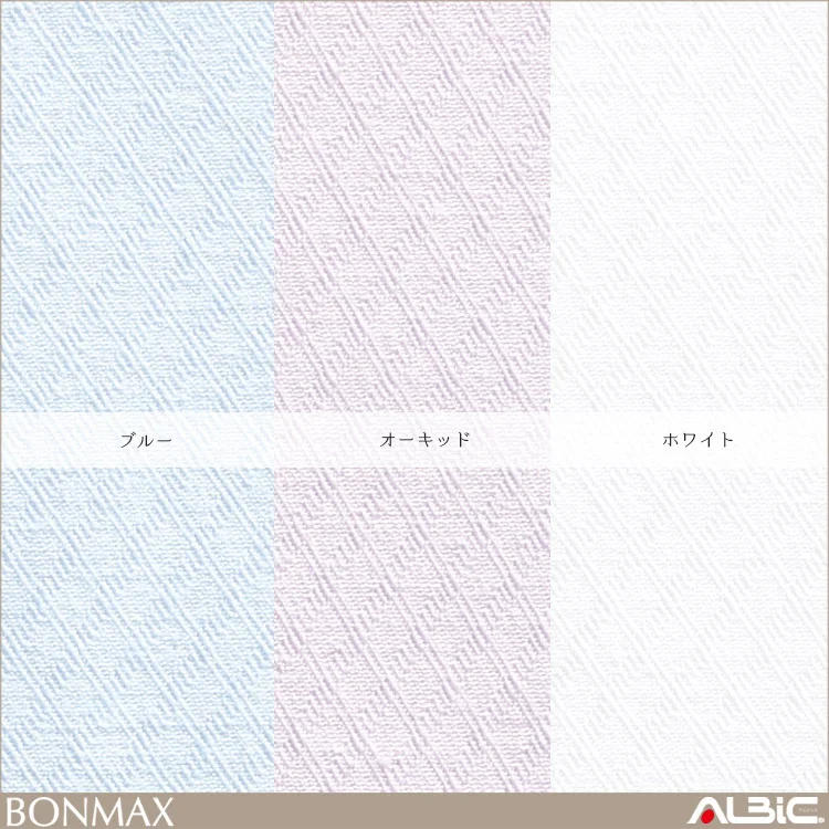 半袖ブラウス【RB4563-BMX】 機能紹介