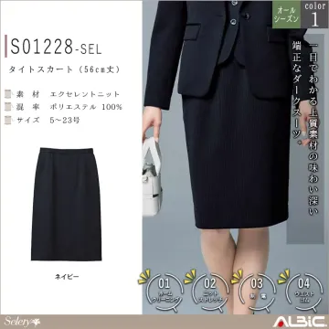 タイトスカート（56cm丈）【S0122...
