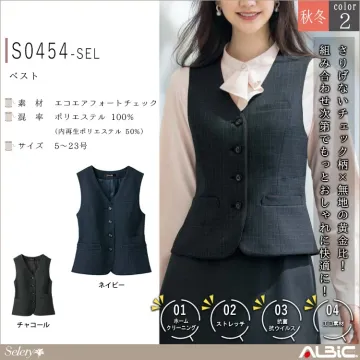 ベスト【S0454-SEL】