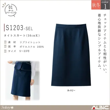 タイトスカート(56cm丈）【S1203...