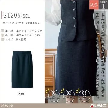 タイトスカート（56cm丈）【S1205...