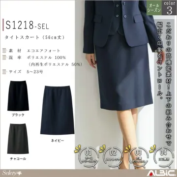 タイトスカート（56cm丈）【S1218...