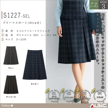 プリーツスカート(60cm丈）【S122...