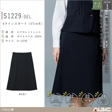 Aラインスカート（57cm丈）【S122...