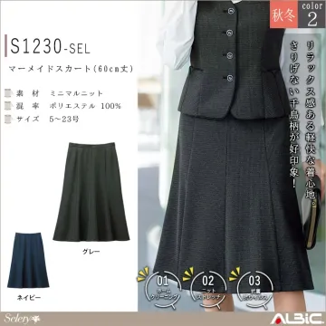 マーメイドスカート(60cm丈）【S12...