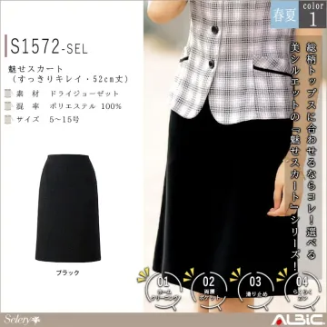 魅せスカート（すっきりキレイ・52cm丈...