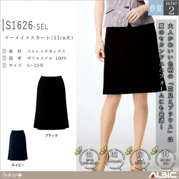 マーメイドスカート(53cm丈)【S16...