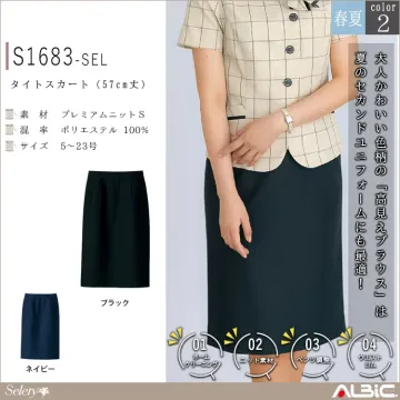 タイトスカート(57cm丈）【S1683...