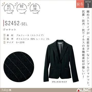 ジャケット【S2452-SEL】