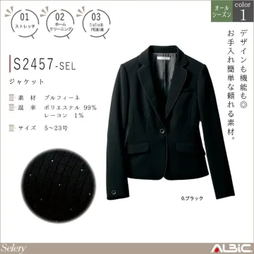 ジャケット【S2457-SEL】