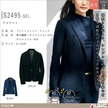 ジャケット【S2495-SEL】