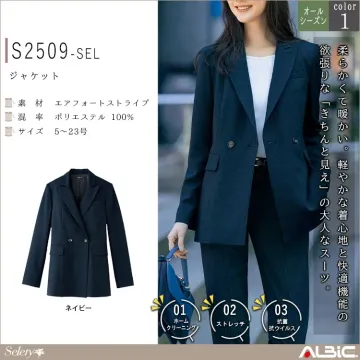 ベスト【S2509-SEL】