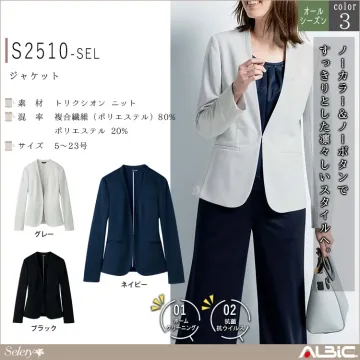 ジャケット【S2510-SEL】