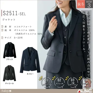 ジャケット【S2511-SEL】