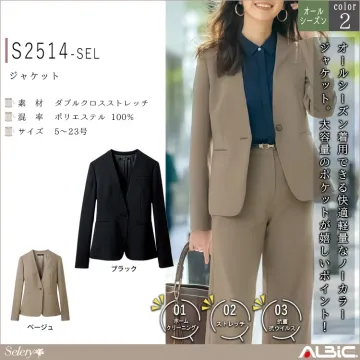 ジャケット【S2514-SEL】