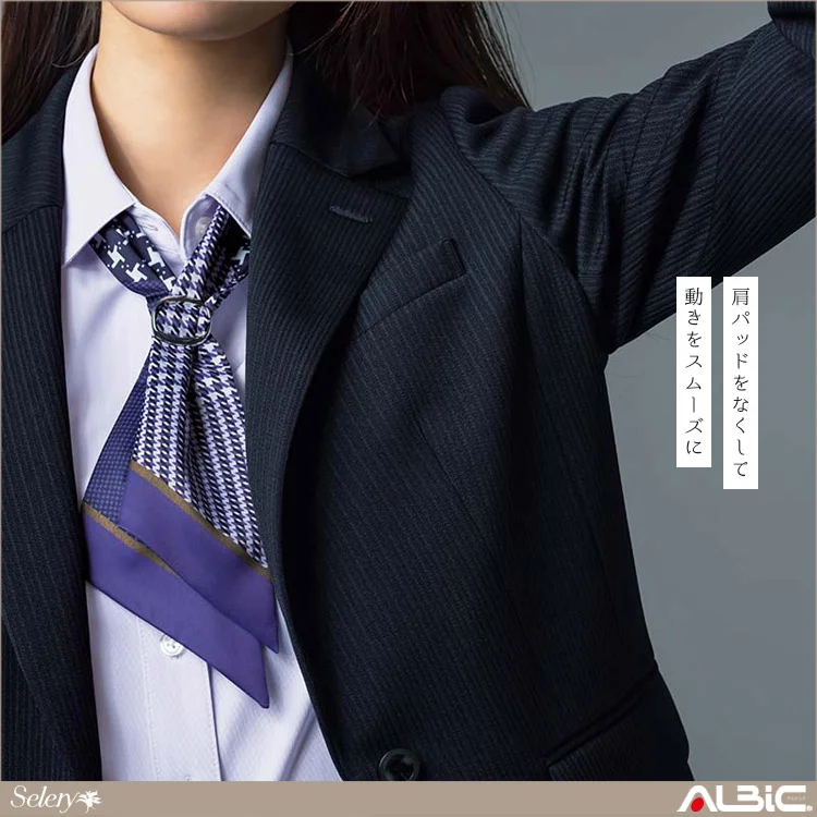 ジャケット【S2516-SEL】 機能紹介