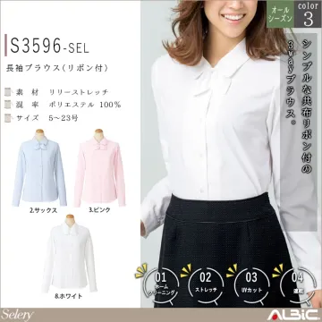 長袖ブラウス（リボン付き）【S3596-...