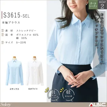 長袖ブラウス【S3615-SEL】