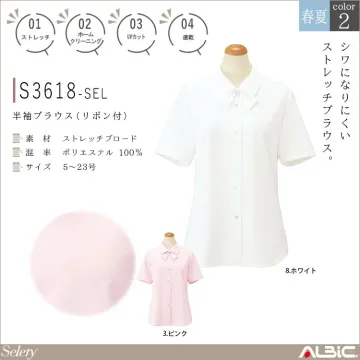 半袖ブラウス（リボン付き）【S3618-...