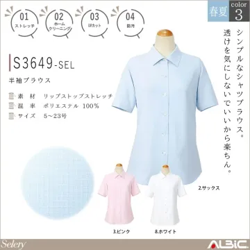 半袖ブラウス【S3649-SEL】