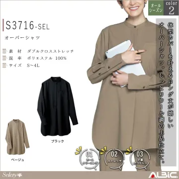 オーバーシャツ【S3716-SEL】