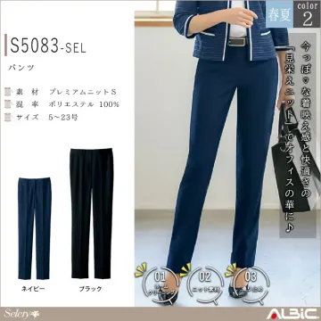 パンツ【S5083-SEL】