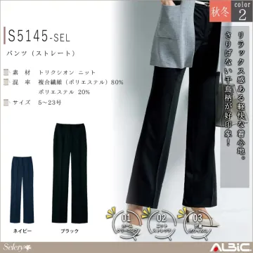 パンツ（ストレート）【S5145-SEL...
