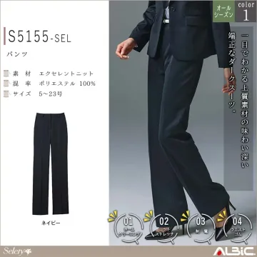 パンツ【S5155-SEL】